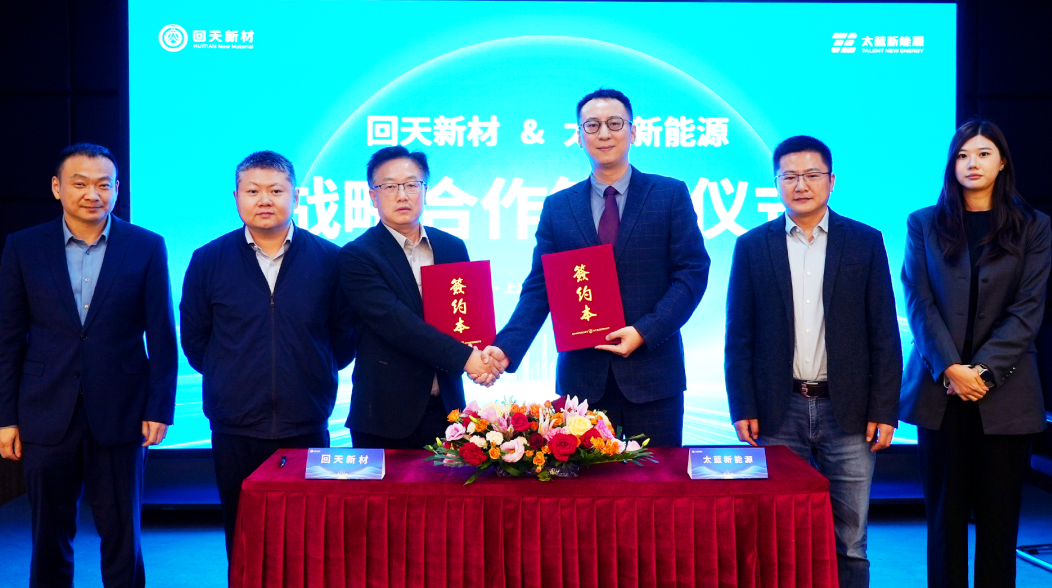 640 - 2025-12-09T181704.892.png