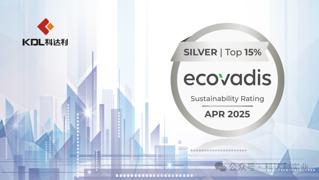 640 - 2025-12-09T184422.989.png