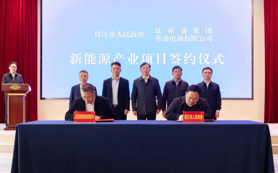 640 - 2025-12-09T182937.341.png