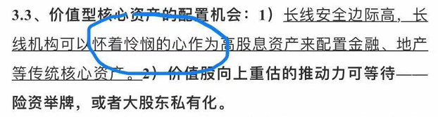 640?wx_fmt=png&tp=webp&wxfrom=5&wx_lazy=1&wx_co=1