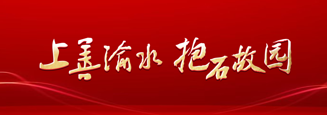 电针理疗是什么南安乡卫生院中医康复理疗门诊开诊啦！_https://www.jmylbn.com_新闻资讯_第2张