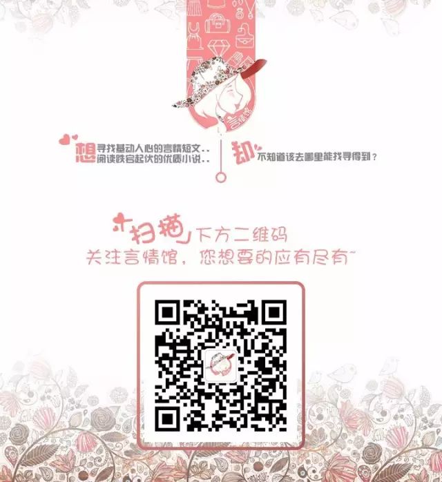 最紅時下嫁「殺妻」家暴男，她付出的代價太大了！ 戲劇 第38張