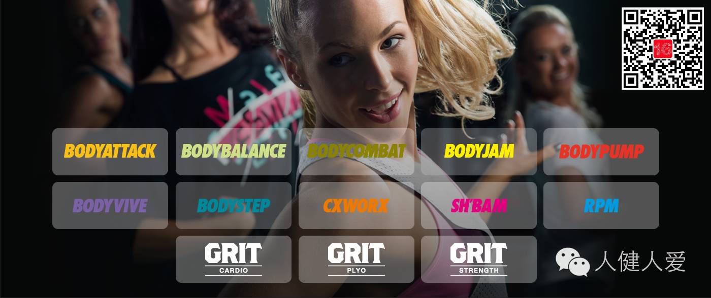 久等了#grit cardio 19#全国首发 除了诗和远方,还有#grit plyo 19