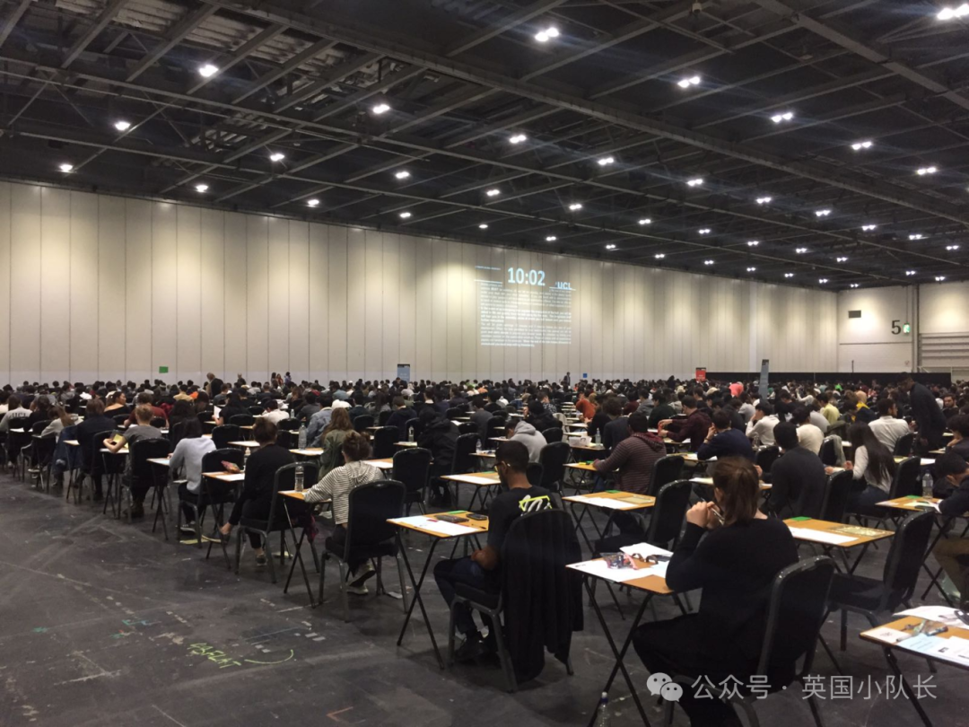 UCL考场.png