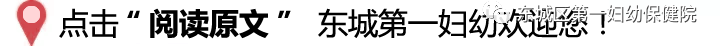 【产院动态】一妇幼开展辖区内计划生育岗前理论考试