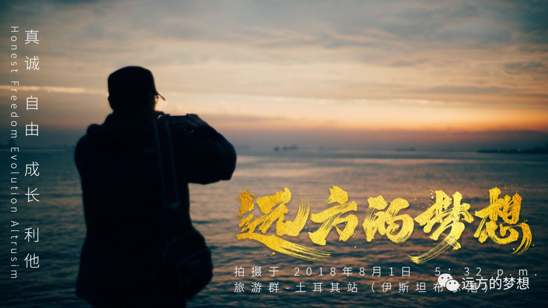 我们的核心竞争力到底是什么？ - 第1张