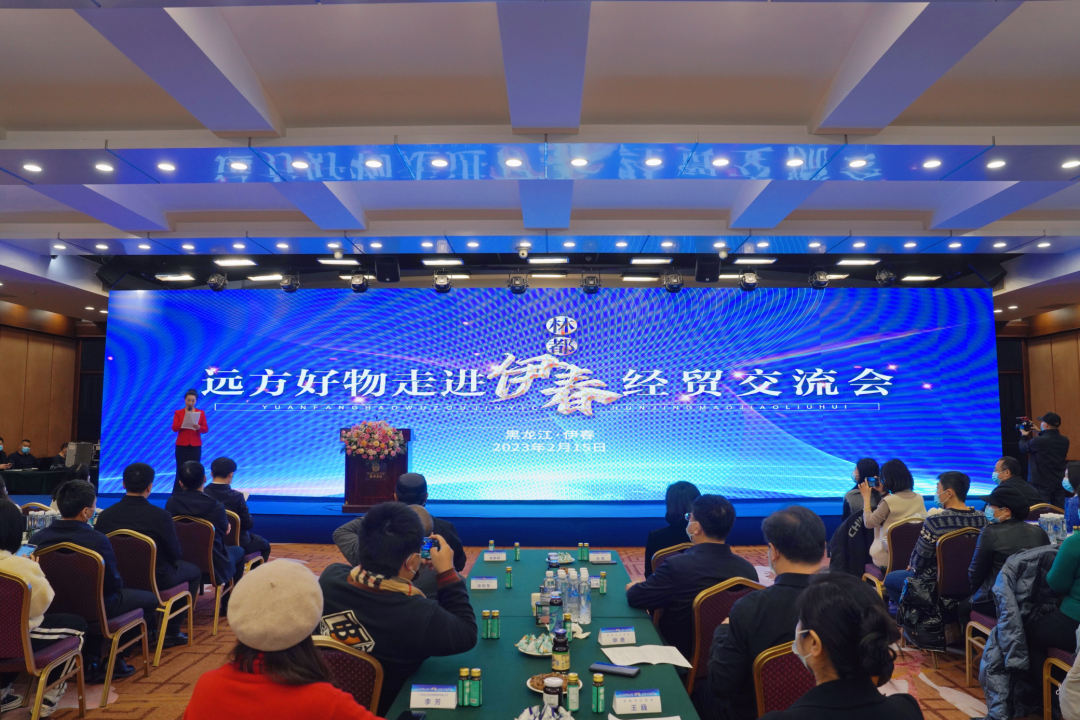 我是怎样认识远方好物生鲜水果零农残的 - 第1张