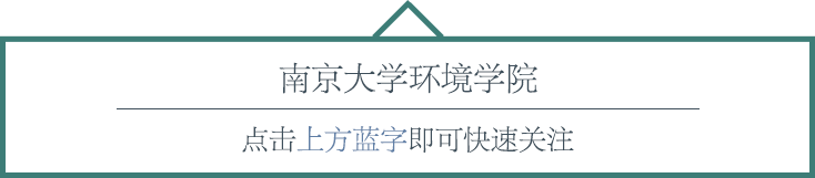 环保产业创业项目 资讯 |《环保产业的创新创业》课程全面升级，多维培养助你创业启航！