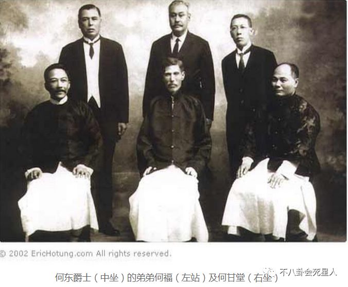 娶12位老婆生30多個孩子，他是李小龍的外公、賭王的叔公，被讚「華人之光」！ 歷史 第4張