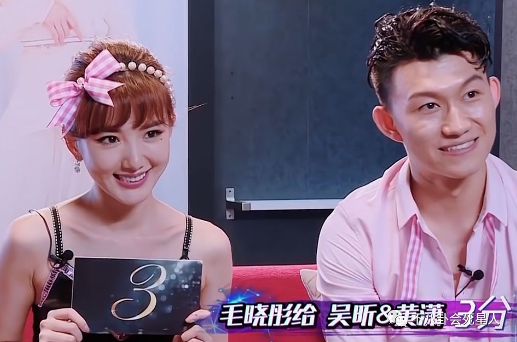 毛晓彤从被同情到被骂有心机，全因她对吴昕做错了这件事！