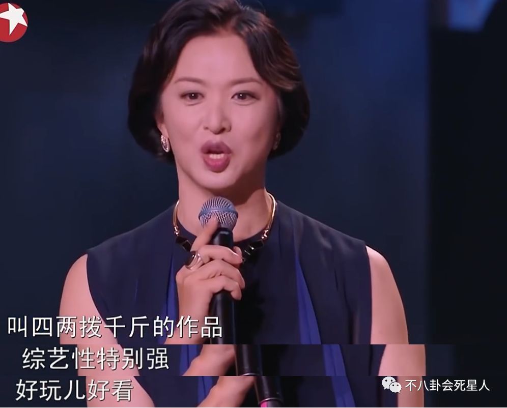 毛晓彤从被同情到被骂有心机，全因她对吴昕做错了这件事！