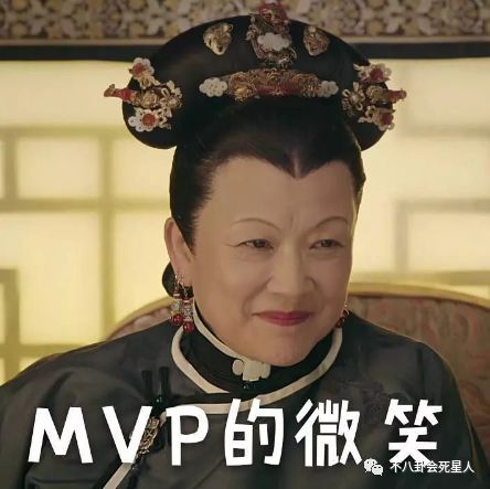 《延禧攻略》中的甄嬛竟比孙俪版更无情，难怪要找她来演！