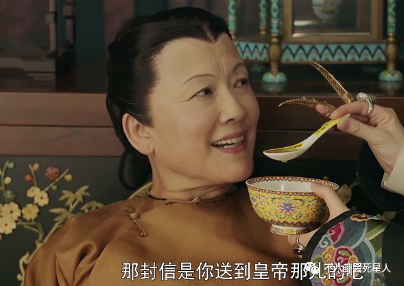 《延禧攻略》中的甄嬛竟比孙俪版更无情，难怪要找她来演！