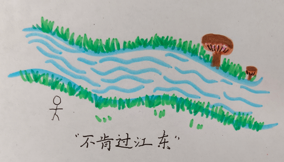 525心理健康教育月专题课程4.jpg