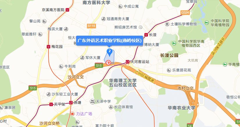 廣州外語藝術職業招生_外語藝術職業技術學院_廣東外語藝術職業學院怎么樣