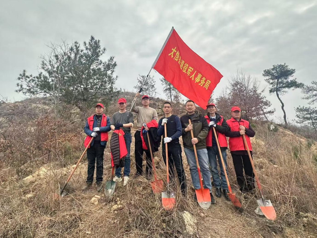 大悟县退役军人志愿者积极参加义务植树活动