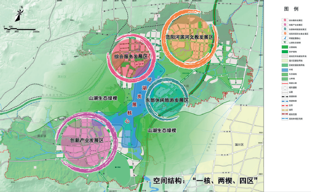 大力實施文化賦能行動  國內知名文旅企業紛紛落戶淄博 旅遊 第11張