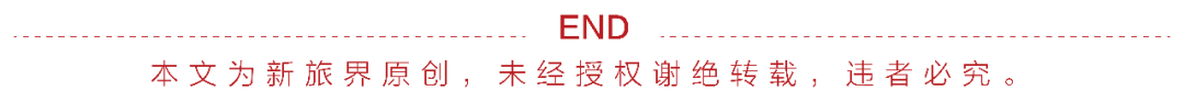 上海發起垃圾分類總動員 魔都旅遊業過得還好嗎？ 旅遊 第10張