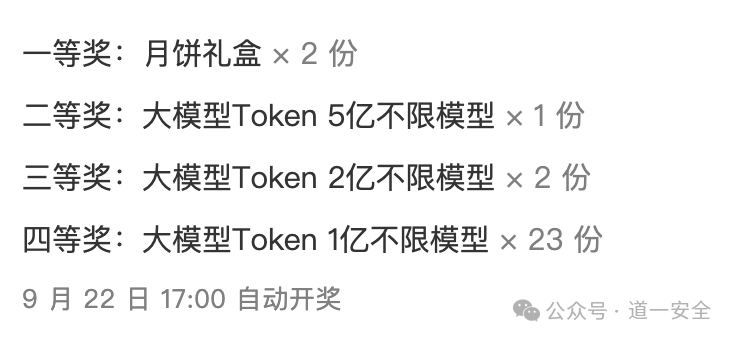 640?wx_fmt=png&from=appmsg&watermark=1#imgIndex=0