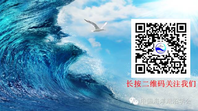 中国南海海洋权利重合_中国南海海洋文化_中国科学院南海海洋研究所