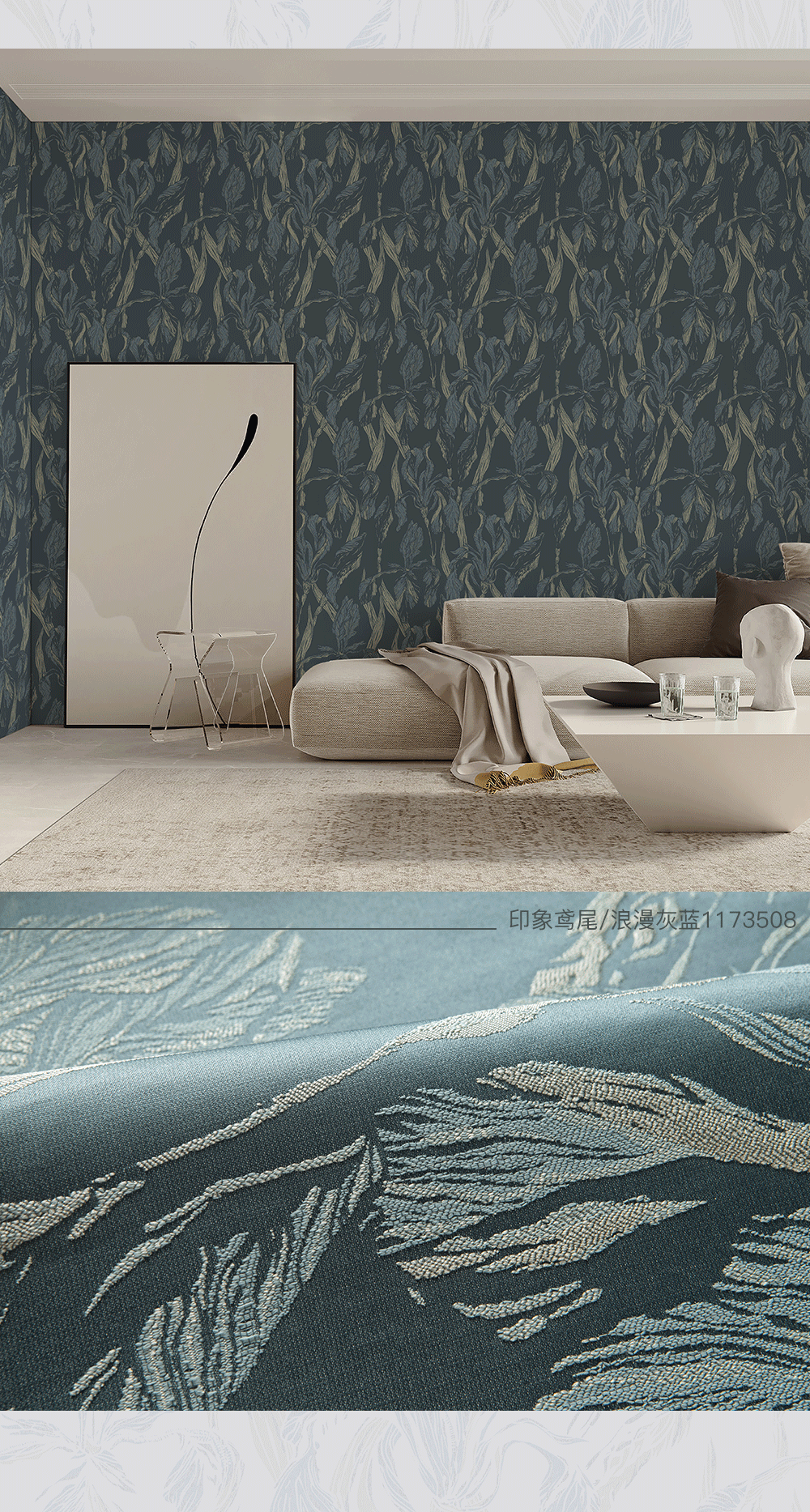 汇明A+墙布·新品上市｜拆解梵高画作，共赴一场浪漫鸢尾盛宴