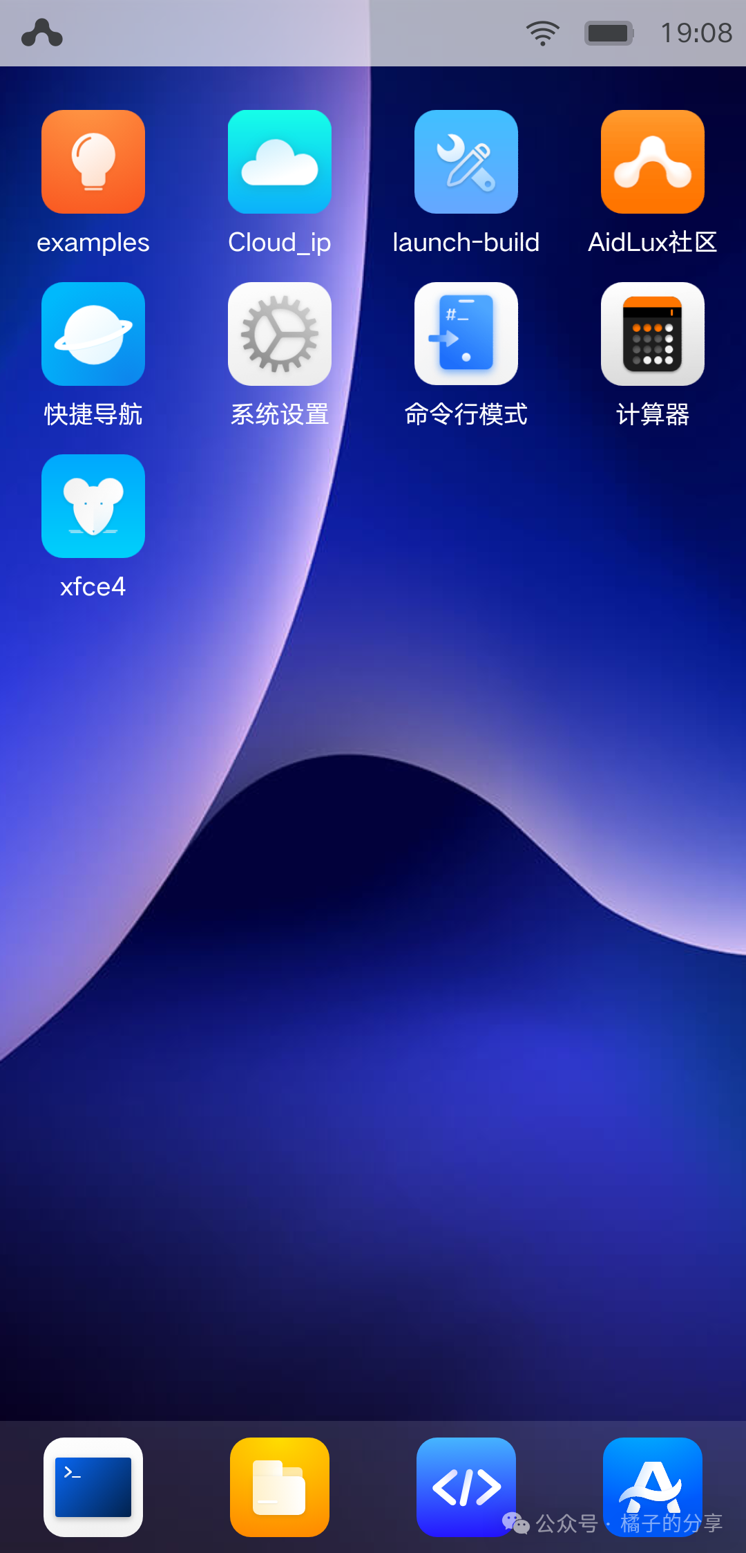 图片[4] - 给旧手机装个 Linux 后，还能装个啥？比如装一个宝塔面板？ - 易航博客