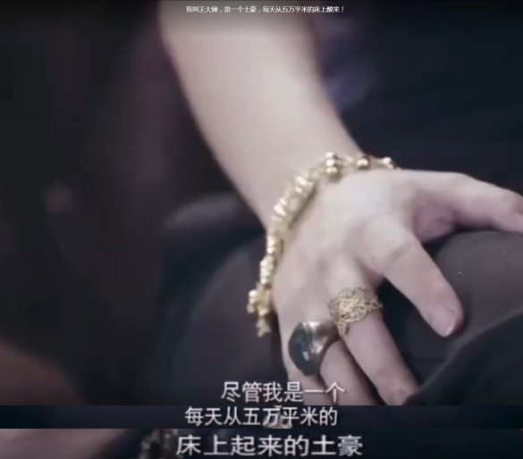 原来七夕的意思，是指拼出个“夕夕夕夕夕夕夕”？！-锋巢网