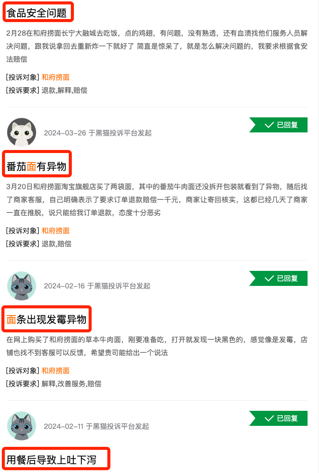 640?wx_fmt=png&from=appmsg&tp=webp&wxfrom=5&wx_lazy=1&wx_co=1