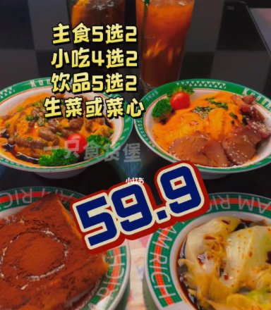 640?wx_fmt=png&from=appmsg&tp=webp&wxfrom=5&wx_lazy=1&wx_co=1
