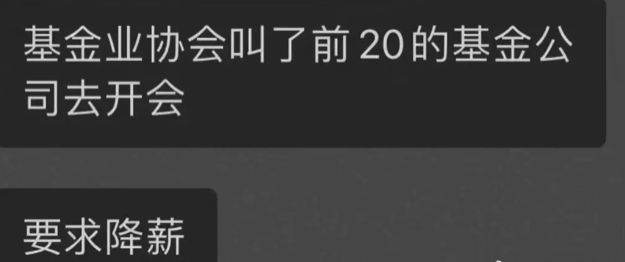 640?wx_fmt=png&from=appmsg&tp=webp&wxfrom=5&wx_lazy=1&wx_co=1