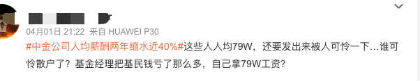 640?wx_fmt=png&from=appmsg&tp=webp&wxfrom=5&wx_lazy=1&wx_co=1