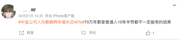 640?wx_fmt=png&from=appmsg&tp=webp&wxfrom=5&wx_lazy=1&wx_co=1