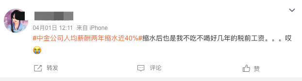 640?wx_fmt=png&from=appmsg&tp=webp&wxfrom=5&wx_lazy=1&wx_co=1
