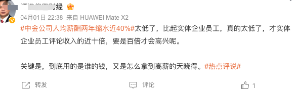 640?wx_fmt=png&from=appmsg&tp=webp&wxfrom=5&wx_lazy=1&wx_co=1