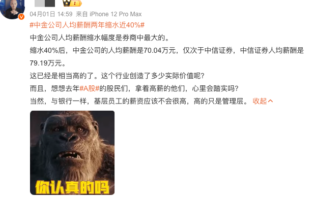 640?wx_fmt=png&from=appmsg&tp=webp&wxfrom=5&wx_lazy=1&wx_co=1