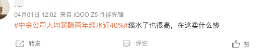 640?wx_fmt=png&from=appmsg&tp=webp&wxfrom=5&wx_lazy=1&wx_co=1
