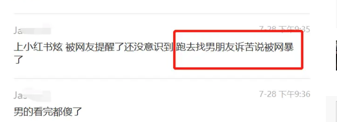 640?wx_fmt=png&from=appmsg&tp=webp&wxfrom=5&wx_lazy=1&wx_co=1