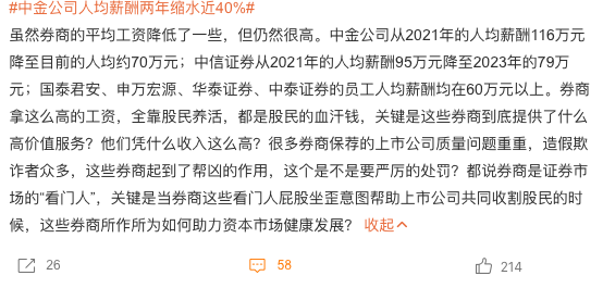 640?wx_fmt=png&from=appmsg&tp=webp&wxfrom=5&wx_lazy=1&wx_co=1