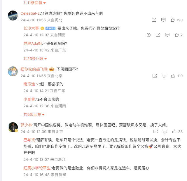 640?wx_fmt=png&from=appmsg&tp=webp&wxfrom=5&wx_lazy=1&wx_co=1