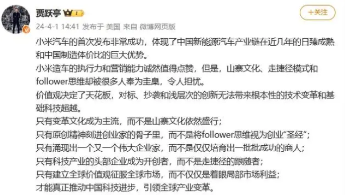640?wx_fmt=png&from=appmsg&tp=webp&wxfrom=5&wx_lazy=1&wx_co=1