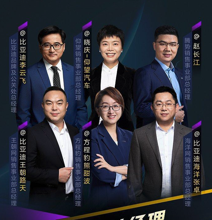 一中学老师课堂开黄腔;男子售女童写真牟利;毛晓彤被