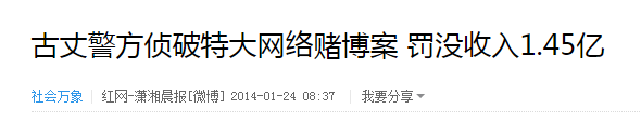 微信图片_20190424134607.png