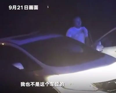 大连警方通报无牌车与救护车对峙：罚款200元 记3分