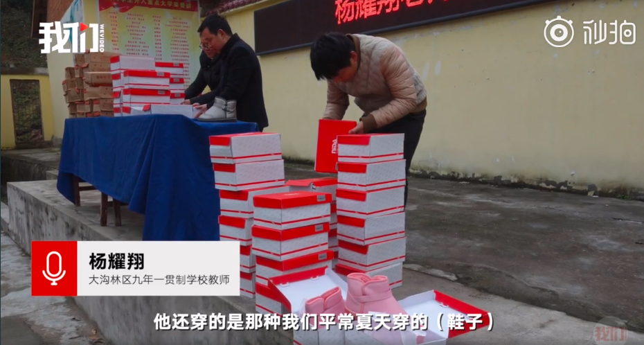你今天真的挺“过分”的!-微信头条网 你今天真的挺“过分”的!