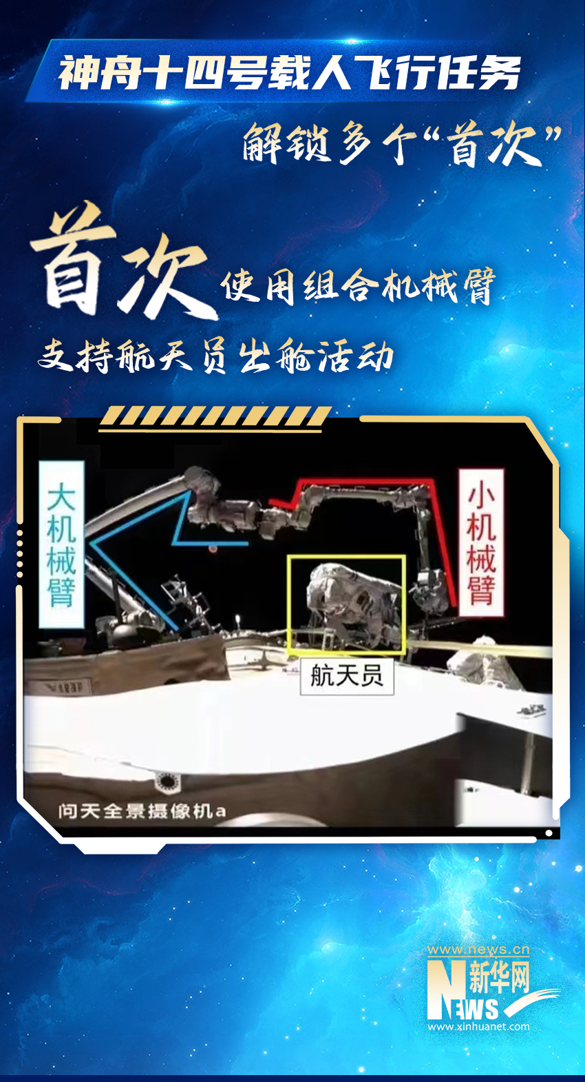 空軍特色醫(yī)學(xué)中心黃牛當(dāng)日幫你約成功票販子號(hào)販子的簡(jiǎn)單介紹