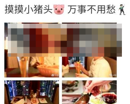 网传南京大学贫困生网上炫富 校方：正在介入调查