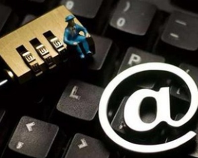 大量App存在超范围收集个人信息情况 过度收集须叫停