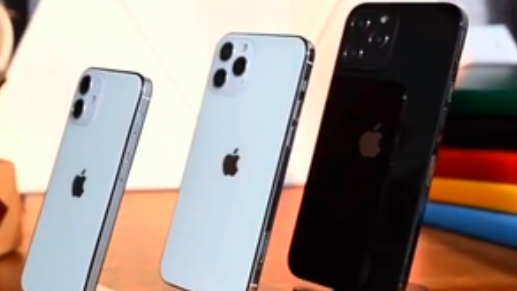 曝iPhone12或9月8日发布，苹果秋季将连办两场发布会