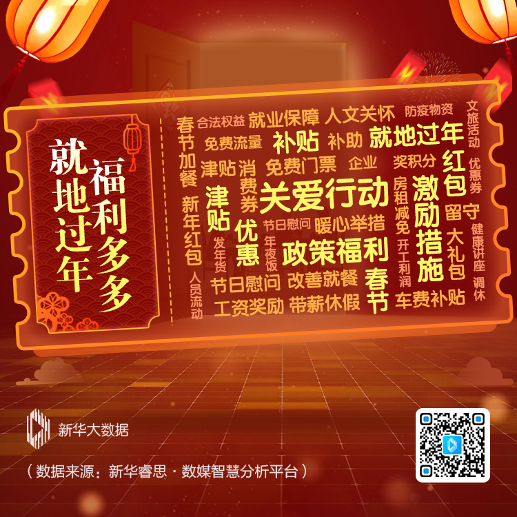 睿思一刻|“最优选”,你选了吗?-微信头条网 睿思一刻|“最优选”,你选了吗?