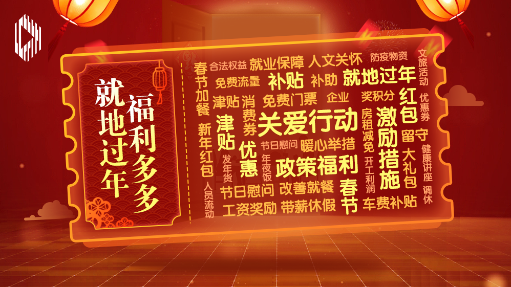 睿思一刻｜“最优选”，你选了吗？